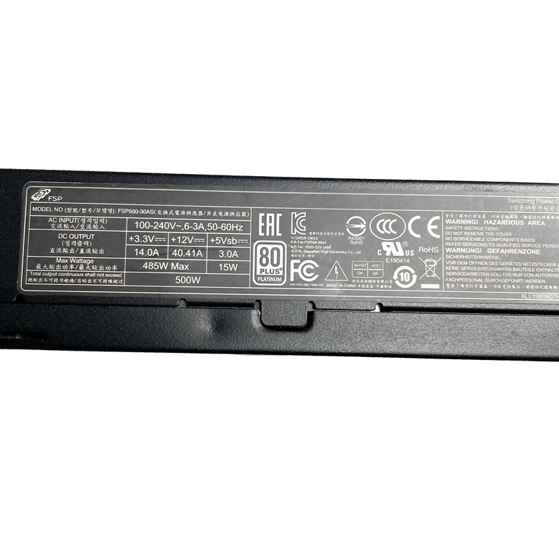 Alimentatore compatto FSP500-3 - Atx Power Supply 1U Flex 500W recensione e prezzo
