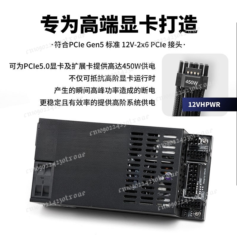 Alimentatore Flex ATX 1U Compl - Atx Power Supply 1U Flex 500W recensione e prezzo